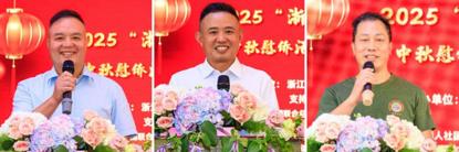 图片 16.png 图片 16.png